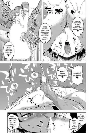 [Takatsu] Chotto Bijin de Mune ga Dekakute Eroi dake no Baka Nee Ch. 2 [English]