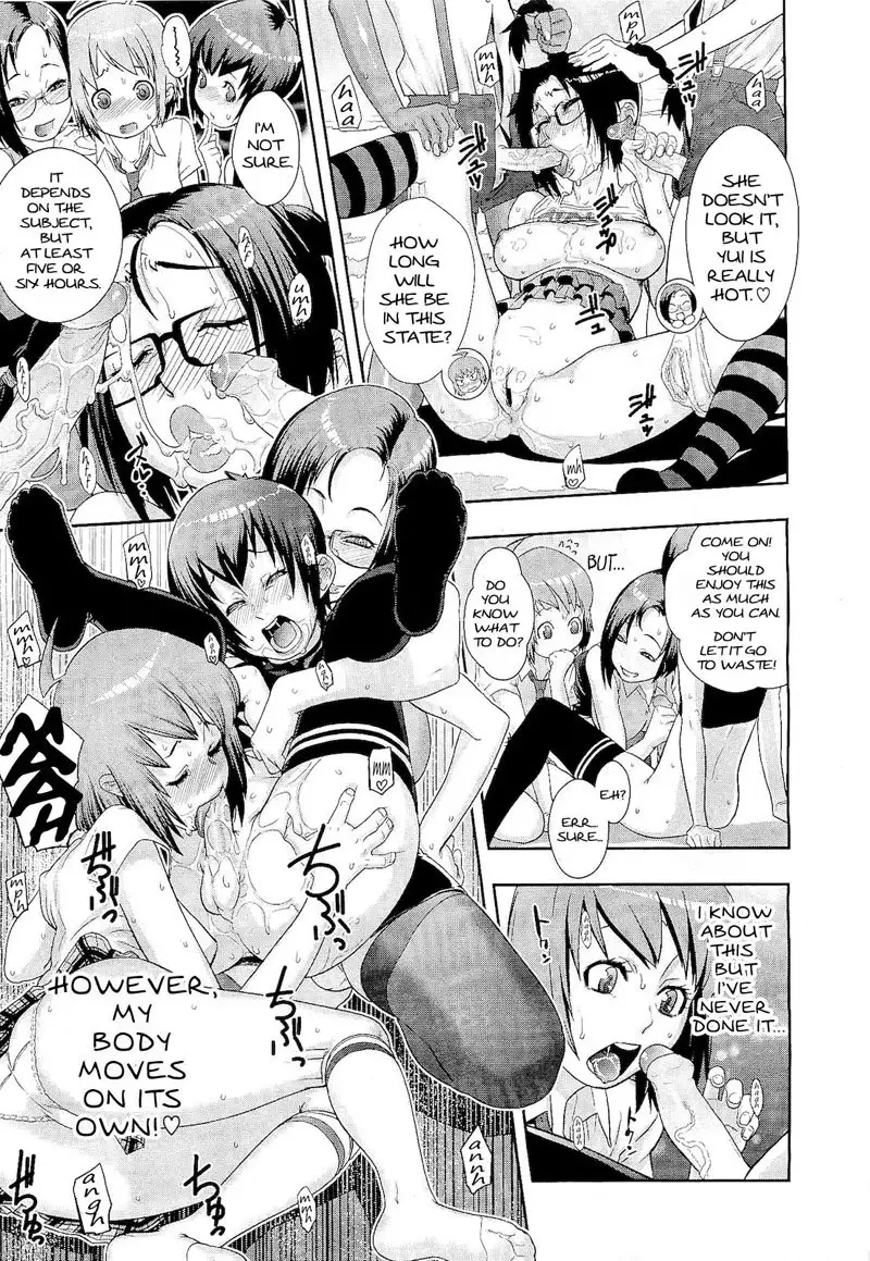 Please Try Our Adult Toys