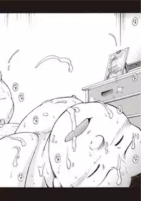 [Senkan Komomo] Taiyou ga Yonde Iru 2 [Digital]