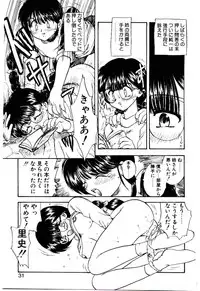 [Hiryuu Ran] Read Me