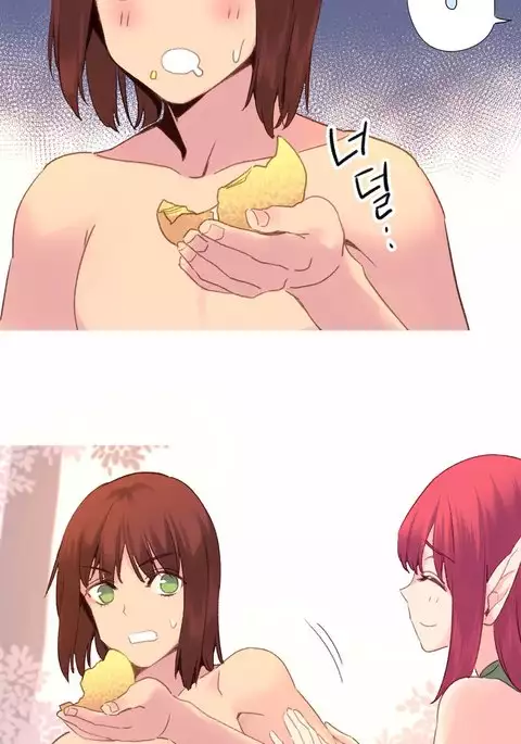 A World That I Rule Ch.01-33