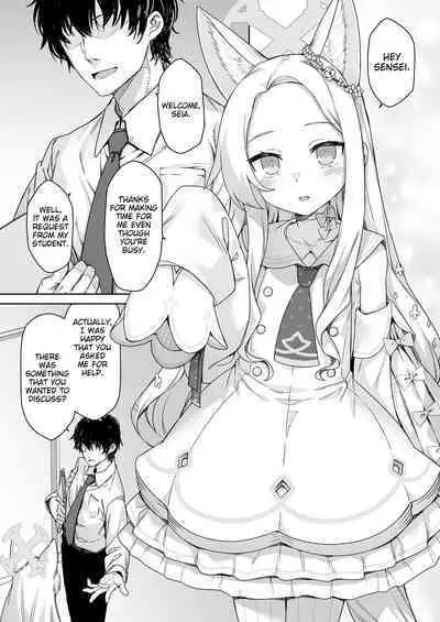 Yurizono Seia wa Koyoi mo Midara na Yume wo Miru.