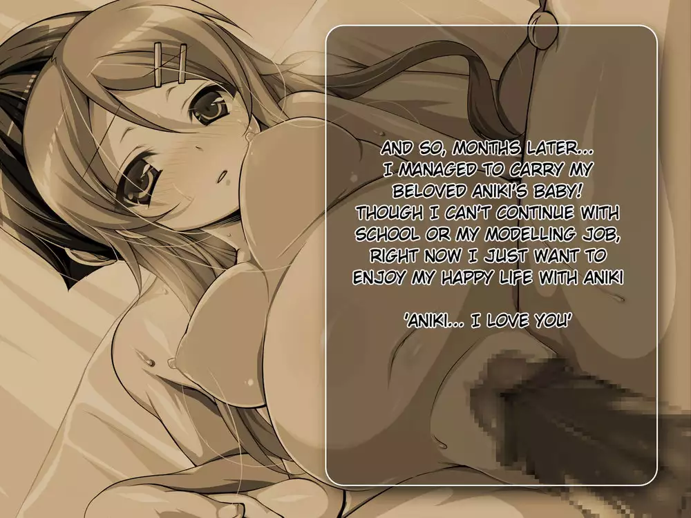 There's No Way My Sister and I Can XXXX Like This Everyday