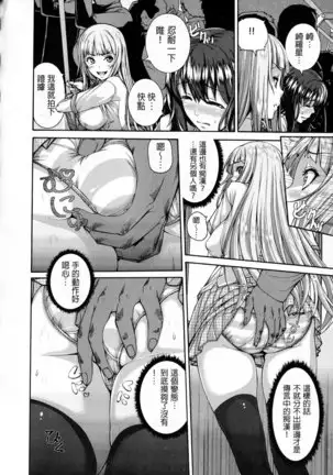 shisukeaiirasutokado