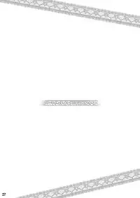 [Momo Ego (Kei Jiei)] Flan-chan wa Monotarinai (Touhou Project) [Digital]