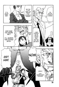 [Kudou Hisashi] Sonzai no Taerarenai Omosa | The UnBEARable Heaviness of Being (Koi no Yukue) [English] =LWB=