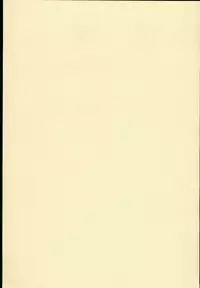 (C89) [Inyu-goya (Inyucchi)] Kasshoku Musume wa Sekkyokuteki (Kantai Collection -KanColle-) [Chinese] [koolo個人漢化]