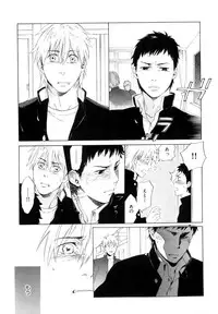 [Anthology] b-BOY Phoenix Vol.9 Gakuran Tokushuu