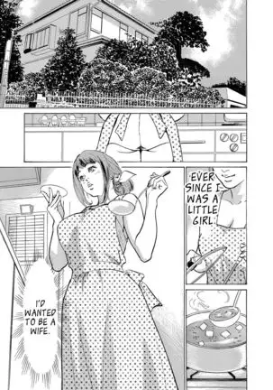 Gikei ni Yobai o Sareta Watashi wa Ikudotonaku Zecchou o Kurikaeshita Chapter 1-2