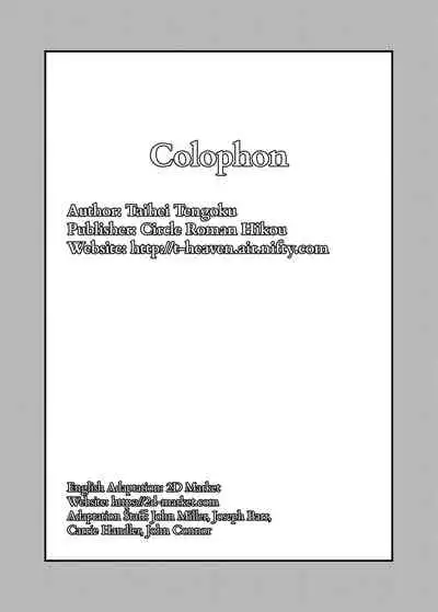 [Circle Roman Hikou (Taihei Tengoku)] Isekai Bitch ga Tokyo ni Yattekita. | A Slut from Another World in Tokyo (Quiz Magic Academy) [English] {2d-market.com} [Decensored] [Digital]