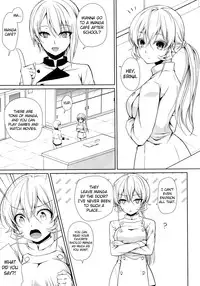 (C88) [Sugar*Berry*Syrup (Kuroe)] Erina-sama Chikan Densha (Shokugeki no Soma) [English] {doujin-moe.us}