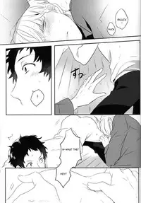 (C87) [HEART STATION (Ebisushi)] OVER DOSE (Persona 4) [English] [Kuki Tan]