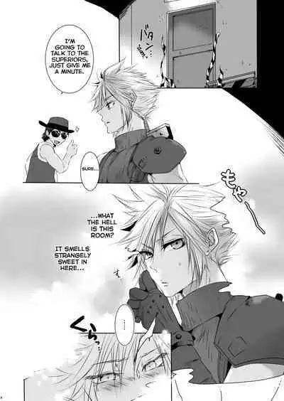 Rematch in the Arena