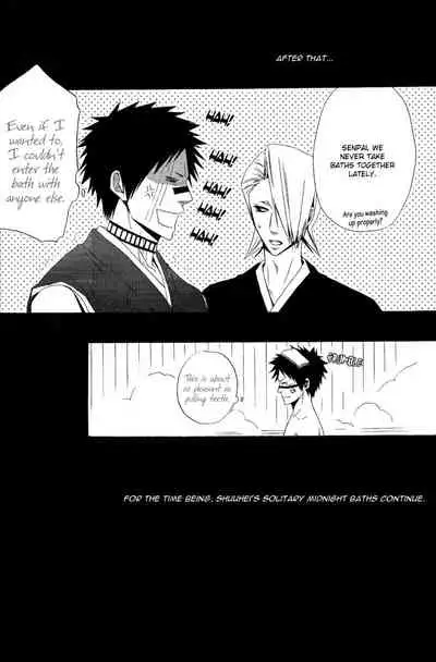 (Kuroki Azuma [9sense]) Negative Creep (Bleach) [English]