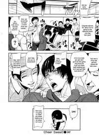 [Ashiomi Masato] Emotion Island [English] [Incomplete]