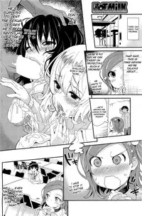 [Oona Mitsutoshi] The Flying Girl (COMIC HOTMilK 2012-04) [English] {biribiri}