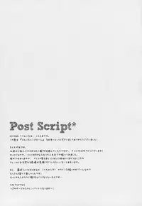 (C84) [Shiratamaco (Shiratama)] Kiniro Syndrome (Kiniro Mosaic) [English] [ydwtt]