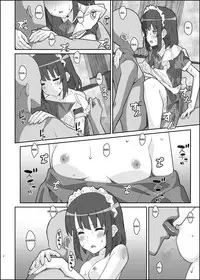 [TYPE-57 (Frunbell)] TYPE-37 side-b (Saenai Heroine no Sodatekata) [Cebuano] [Digital]