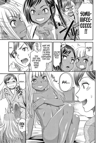 [Momonosuke] Etsuraku no Miko [English] {Hennojin} [Decensored]