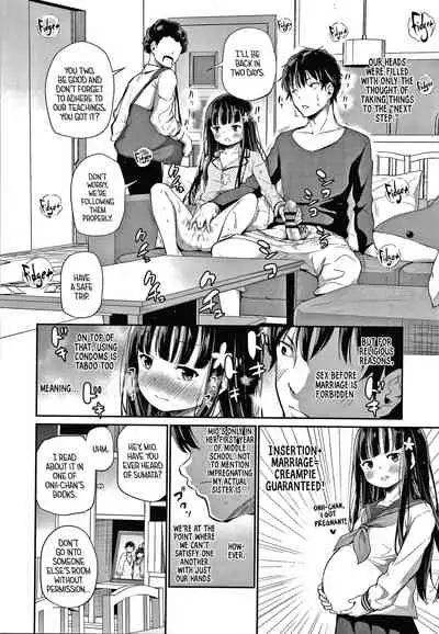 Shuukyoujou no Riyuu de Onanii Dekinai Kyoudai | Siblings Who Can't Masturbate For Religious Reasons