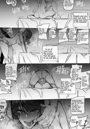 Discipline 2 English