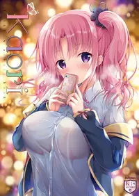 [TwinBox (Hanahanamaki, Sousouman)] Kaori [Digital]