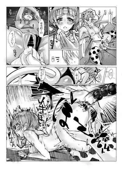 [Sasakure Ohagi (Airi Rei)] Cos Nori 01 (THE IDOLM@STER MILLION LIVE!)