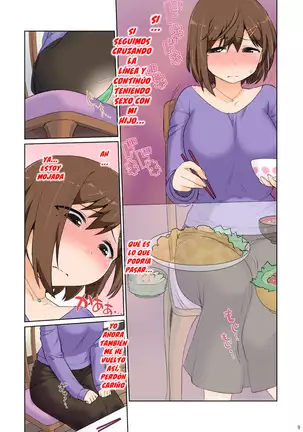 Mama Hame Sex (Tsuya) no Ni