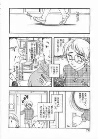 [Yoshida Furawa] Edible Flower