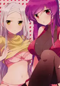 (C79) [Lesport (Nakayama Miyuki)] ATHS (Kidou Senshi Gundam 00)