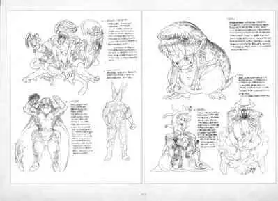 ALICESOFT ORION SCRIBBLES with CROQUIS ULTIMATE EDITION VOL.1 織音計画特別版 ラフ画集