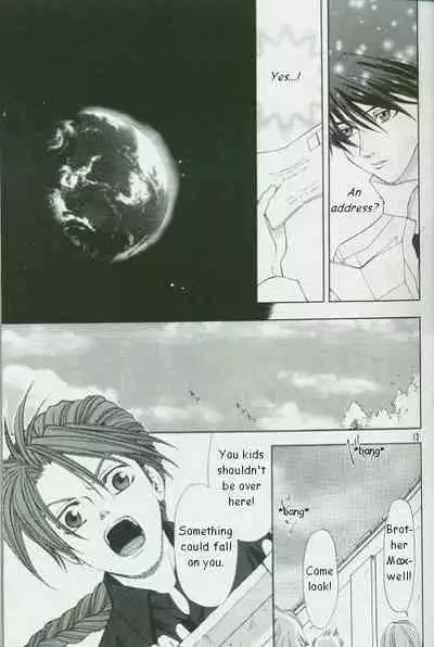 [Pt (Ousawa Hiroyuki)] ETERNAL FLAME (Gundam Wing) [English]