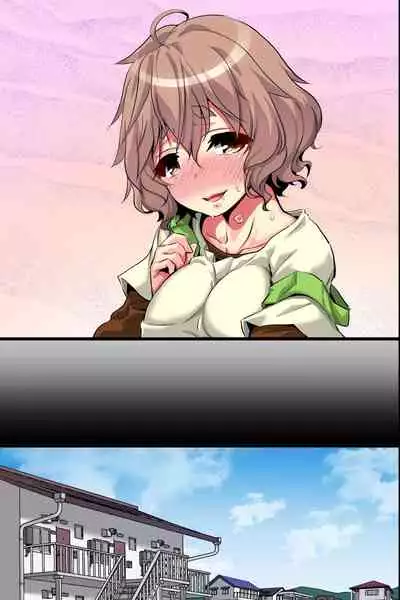 [MC (Akiyama Fujino)] Ore no Shiranai Kanojo. Shojo no Ero Mangaka ga Micchaku Shuzai de Onna ni Mezameta Hanashi