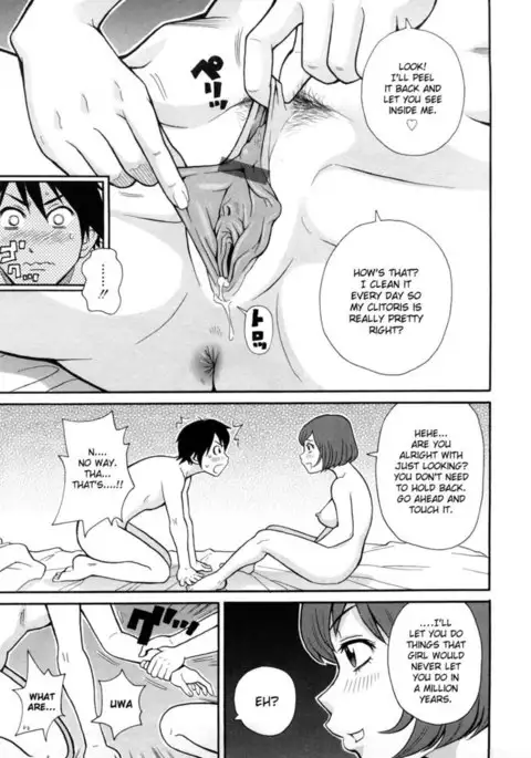 Monzetsu Festival XI ch 1