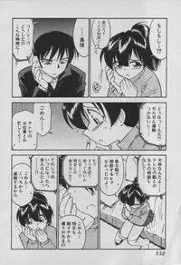 [Charlie Nishinaka] Down Town POPS