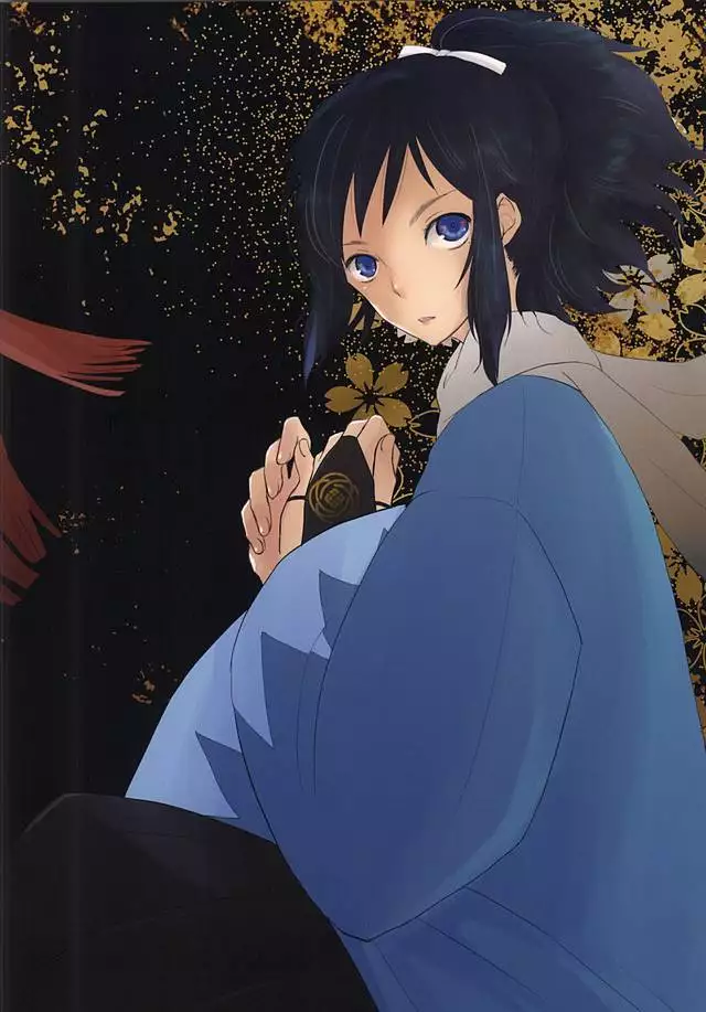 Ashita Kirei ni Aisuru Tame ni