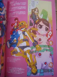 (C83)(badscan)[Peach Class] Tokusatu Girl Crisis (Tokumei Sentai Go-Busters)