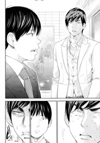 [Shikishiro Konomi] Netoraserare Ch. 25 (Namaiki! 2016-05) [English] [RABBIT SCANLATIONS]