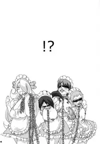 (SC45) [Draw Go (Watanabe Souichi)] Bakkon Cafe (Pokémon) [English] [constantly]