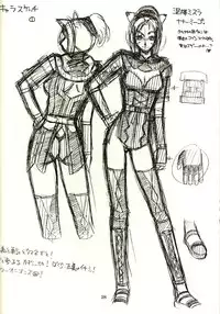 (C62) [Sanazura Doujinshi Hakkoujo (Sanazura Hiroyuki)] Shumi no doujinshi 14 (Final Fantasy XI)