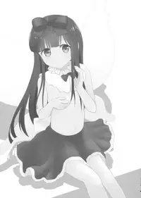 (Reitaisai 14) [Rabbit House (Usako)] Totemo Kimochi Ii Star-chan (Touhou Project)