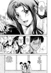 [Nagare Ippon] Onnanoko Bazaar [English] {doujin-moe.us}