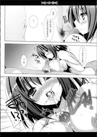 (C81) [SEM;COLON (Mitsu King)] SHS -Suzumiya Haruhi no Soushuuhen- (Suzumiya Haruhi no Yuuutsu)