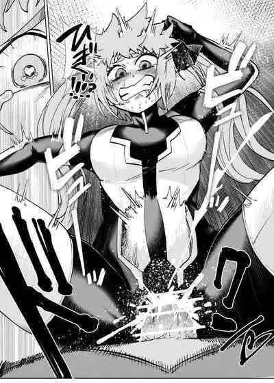 Heroine Gakka wa Aku Ochi ga Hisshuu Kamoku desu 2-Jikanme