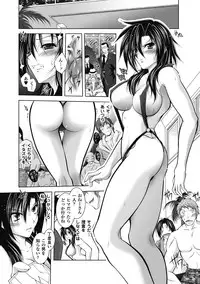 [Parfait] Datenshi-tachi no Rondo ~Fallen Angels Rondo~ [Digital]