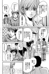 Action Pizazz SP 2008-08