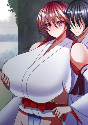 Taimashi Yukino ga Oni ni Naru Made