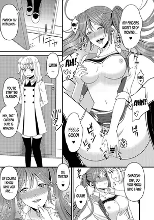 How to become a popular race queen for adult males