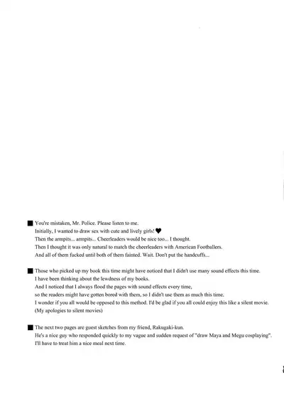 [Rotary Engine (Kannazuki Motofumi)] Cos Mame (Gochuumon wa Usagi desu ka?) [English] {Hennojin} [Digital]