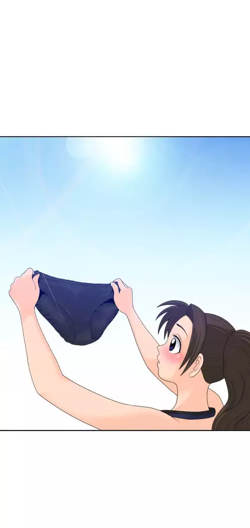 The woman at the Fukuoka Ch. 0-14